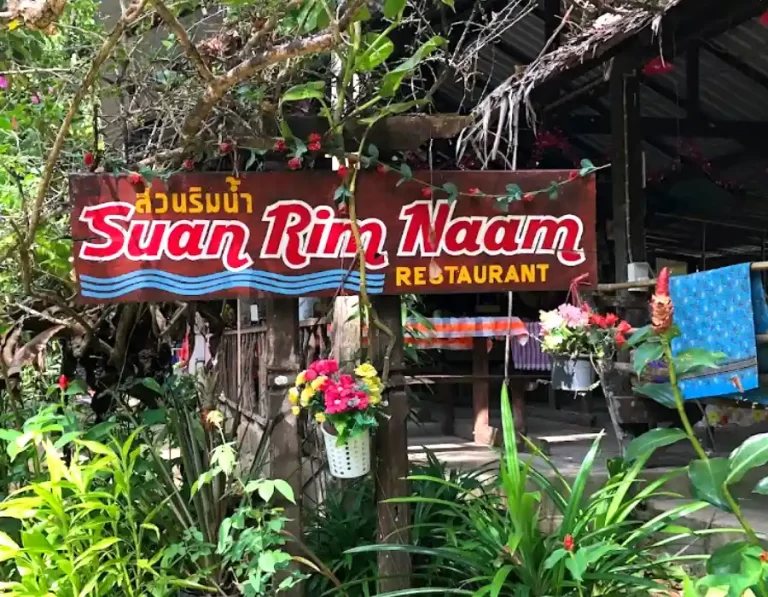 Rainbow Waterfall Sai Rung Pak Weep Khao Lak 5 768x597