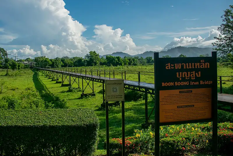 Boon Soong Iron Bridge