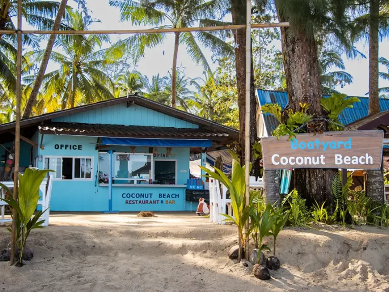 Coconut Beach Bar Restaurant 768x576