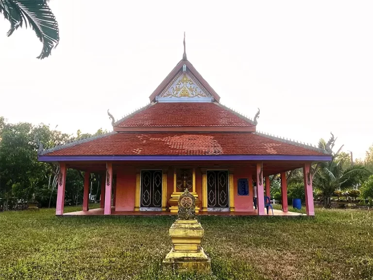 Ubosot of Wat Phadung Tham Phothi 768x576