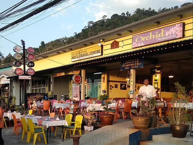 Orchid Restaurant front view 1