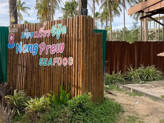 Screenshot 2024 04 23 143747