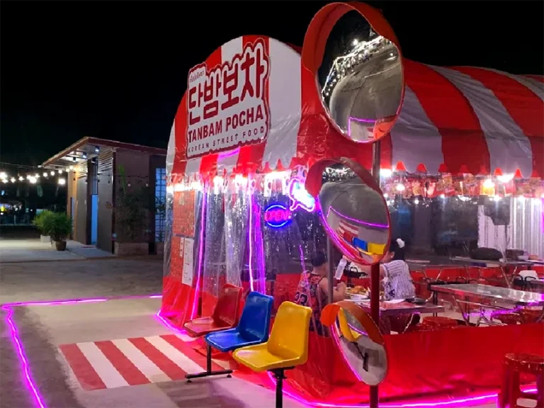 Khao Lak Local Market Korean food 768x576