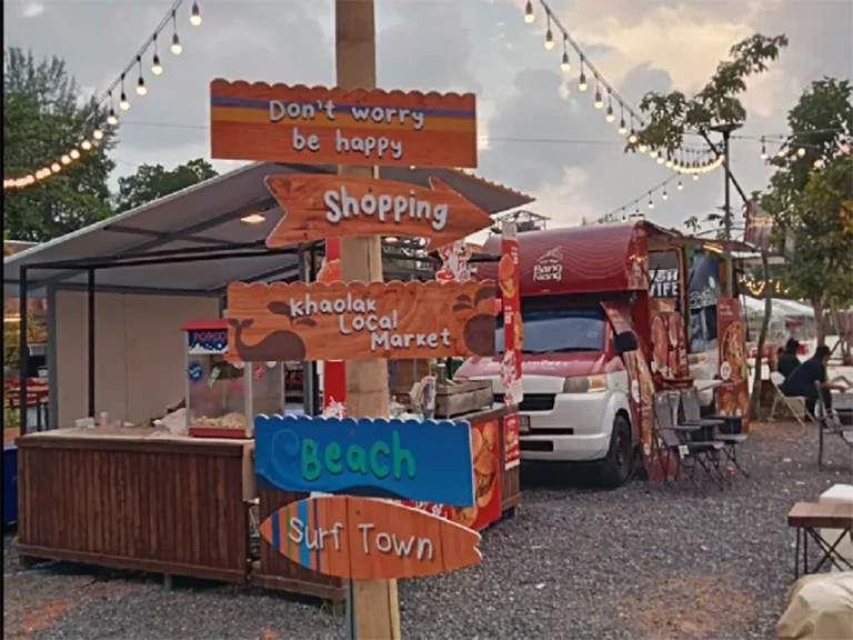 Khao Lak Local Market Signs 768x576